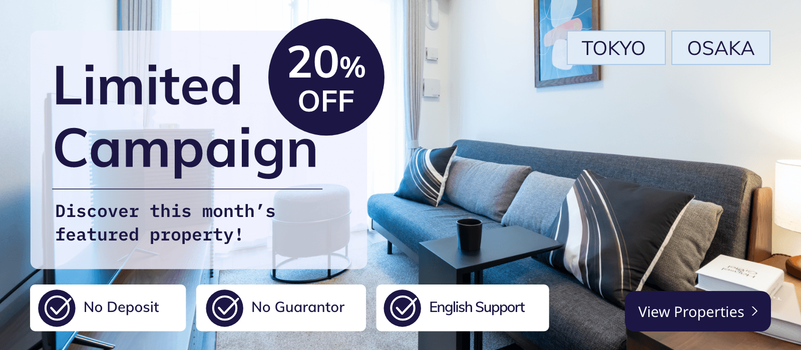 Campaign Banner